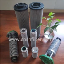 ब्लोअर डुप्लेक्स फिल्टर तत्व LXY96x339/20 (0243)