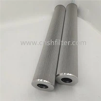 फ्यूल टैंक फाइन फिल्टर C9209032