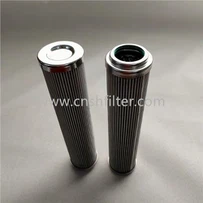 पावर प्लांट फ़िल्टर तत्व EH30.00.003