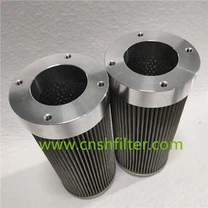 पावर प्लांट ऑयल सक्शन फ़िल्टर WU-400x100F-J