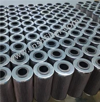 श्रोडर फ़िल्टर तत्व KM25 के लिए प्रतिस्थापन