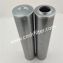 पावर प्लांट फाइन फिल्टर एलिमेंट JLX-45