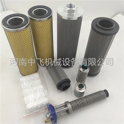 विकर्स के लिए प्रतिस्थापन V6023V1H03 चरखी मशीन रोटरी लाइन फिल्टर तत्व